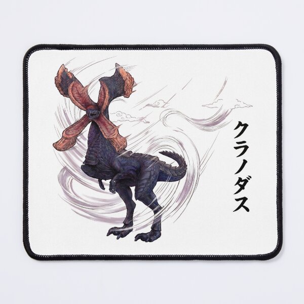 Item preview, Kranodath "Impenetrable Bird Wyvern" designed and sold by regista.