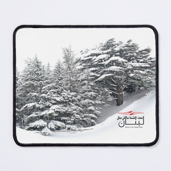 Item preview, Beautiful Lebanon City Bsharri Al Arz Cedar Trees Forest Snow Mountains Lebanese Pride designed and sold by Hurriyyatee.