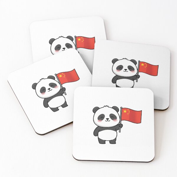 Item preview, Panda of China designed and sold by Macropodus™.