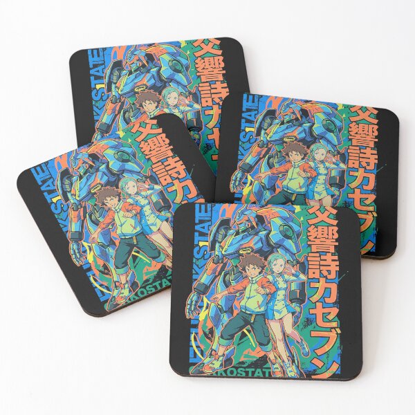 Item preview, Eureka Seven: Gekkostate Sky Surfing LFO designed and sold by Senpaiwaves.