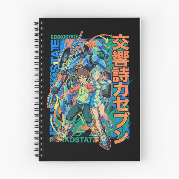 Item preview, Eureka Seven: Gekkostate Sky Surfing LFO designed and sold by Senpaiwaves.