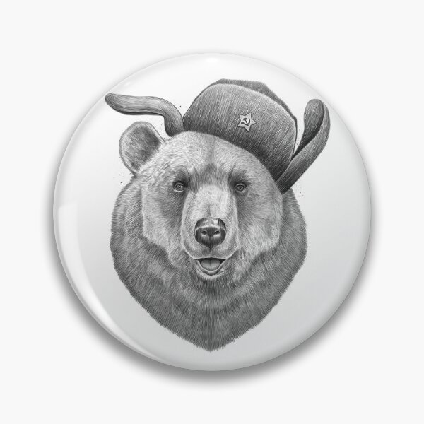 Item preview, Russian bear designed and sold by NIKITA KORENKOV NikKor.