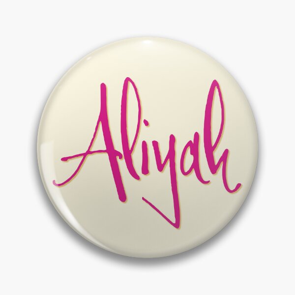 Item preview, ALIYAH personalized type design designed and sold by CharlottePlaceArt.