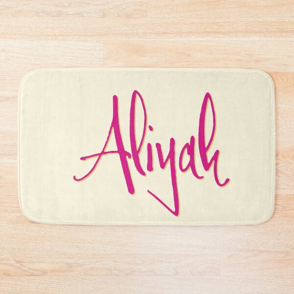 Item preview, ALIYAH personalized type design designed and sold by CharlottePlaceArt.