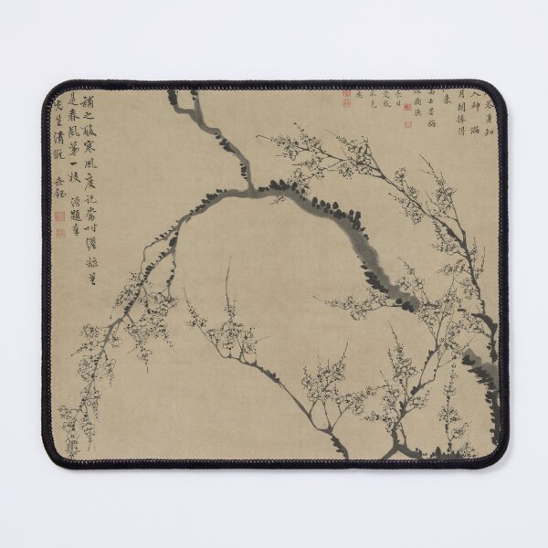 Item preview, PLUM BLOSSOM designed and sold by Paper & Pine .