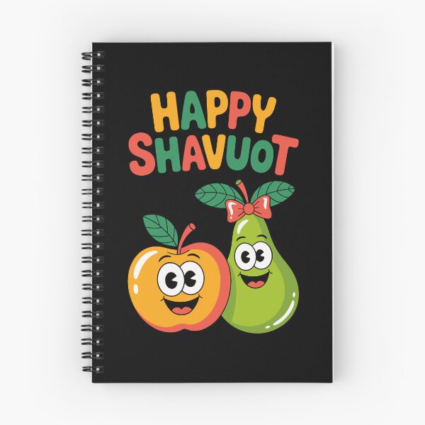 Item preview, Happy Shavuot Fruit Characters designed and sold by jkrphoto.