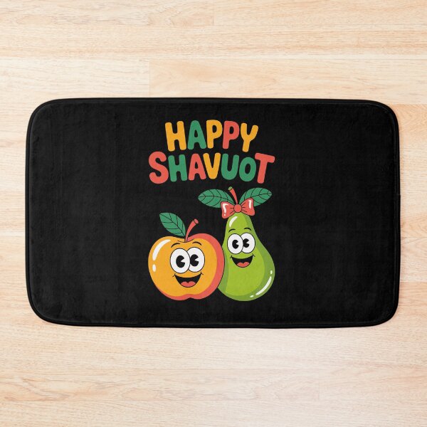 Item preview, Happy Shavuot Fruit Characters designed and sold by jkrphoto.