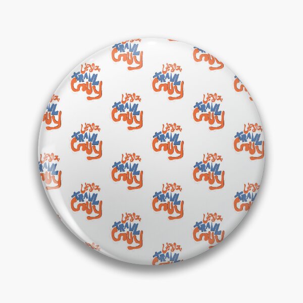 Item preview, Challo Chalien Travel Guy Urdu  designed and sold by Lovesicker.