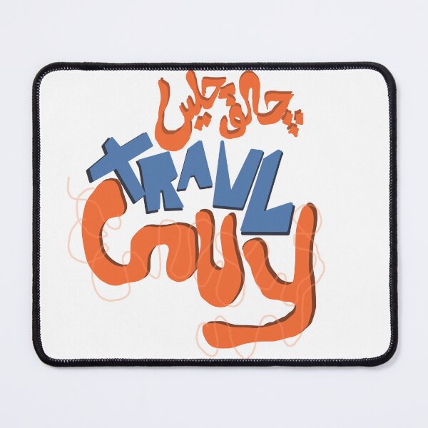 Item preview, Challo Chalien Travel Guy Urdu  designed and sold by Lovesicker.