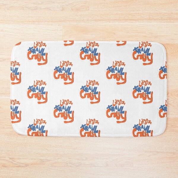 Item preview, Challo Chalien Travel Guy Urdu  designed and sold by Lovesicker.