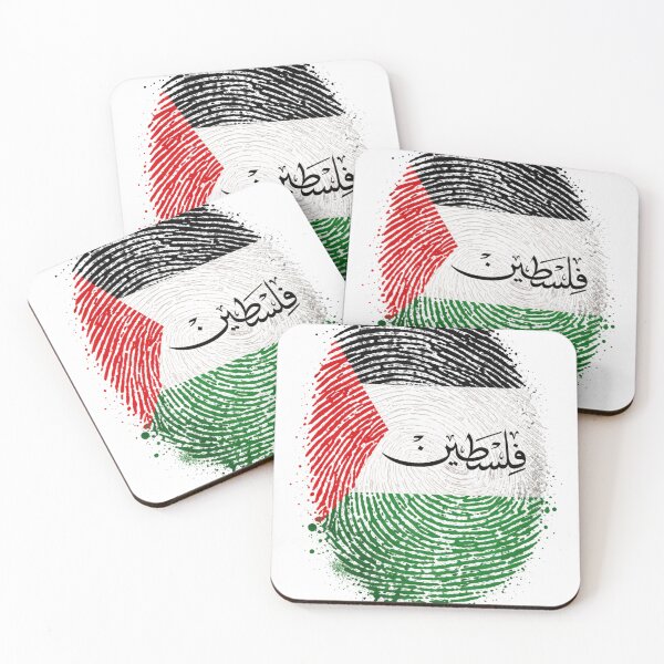Item preview, Palestine Fingerprint Identity Freedom Art designed and sold by Kinzy P. A..