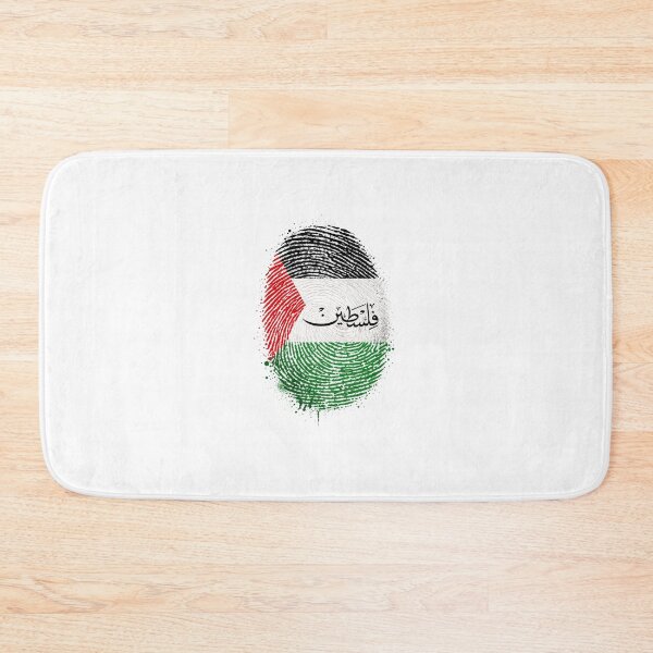 Item preview, Palestine Fingerprint Identity Freedom Art designed and sold by nezar1811.