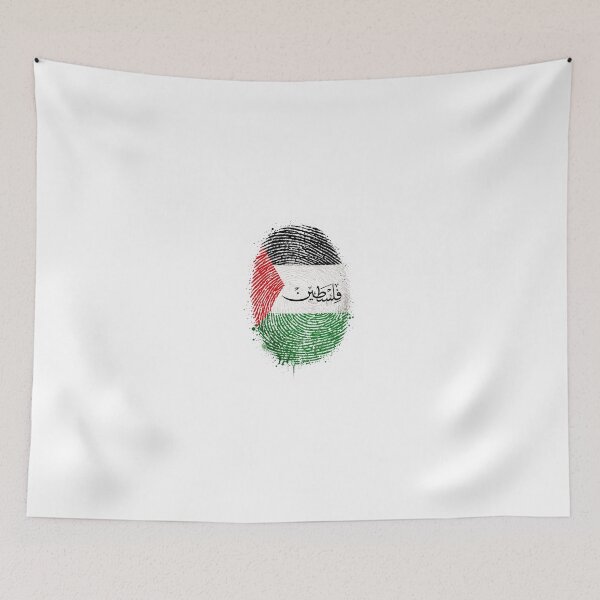 Item preview, Palestine Fingerprint Identity Freedom Art designed and sold by nezar1811.