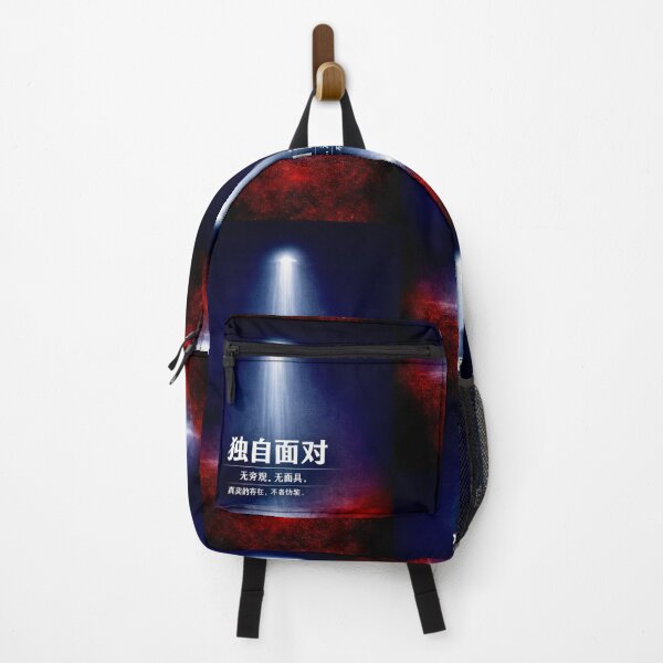 Item preview, Alone With Self - RAW HUMAN designed and sold by MarioZ137.