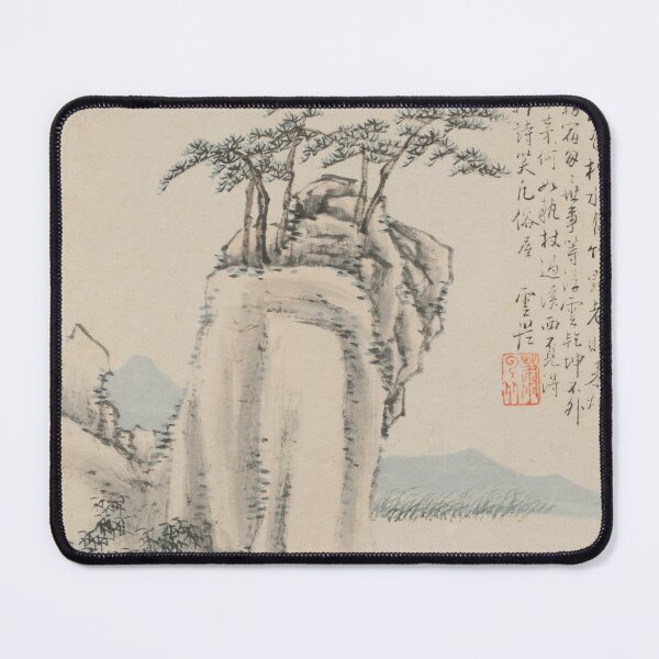 Item preview, seasonal landscape 2 designed and sold by Paper & Pine .