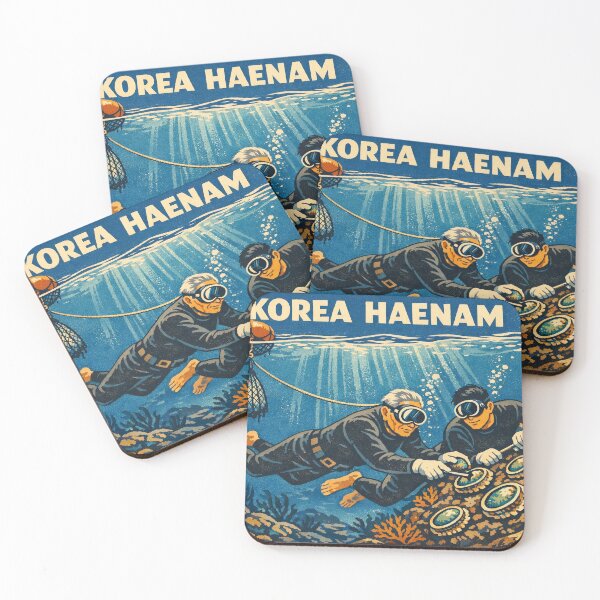 Item preview, KOREA HAENAM - Father and Son Sea Divers Jeju Island Retro Vintage Poster designed and sold by KOREA-HAENAM.