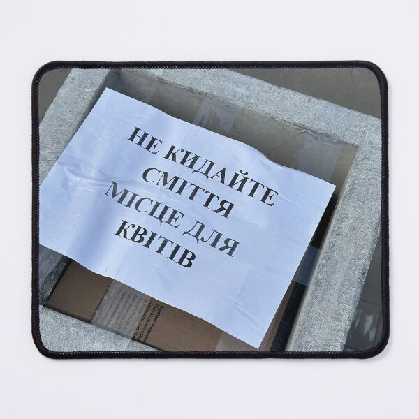 Item preview, Don't throw garbage, a place for flowers designed and sold by alionakaluta.