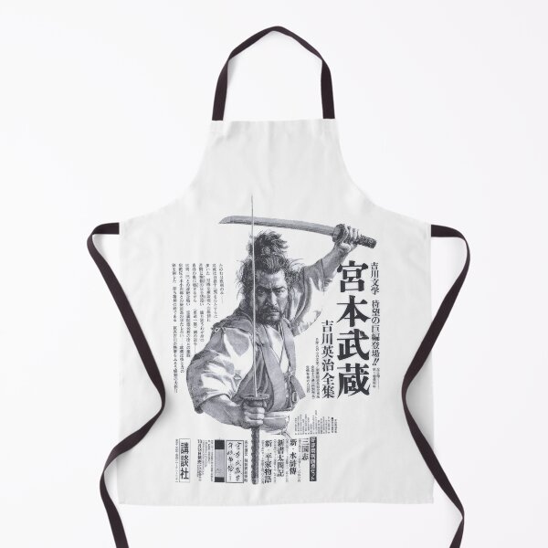 Item preview, Miyamoto Musashi The Legendary Sword Master. designed and sold by 8FistsofTees.