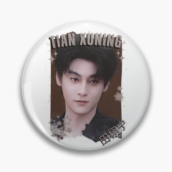 Item preview, Tian Xuning (田栩宁) Chinese Drama Actor Cdrama Historical Drama Portrait Art Fan art Chinese actor illustration designed and sold by HELL0WBELLO.