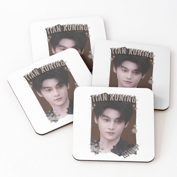 Item preview, Tian Xuning (田栩宁) Chinese Drama Actor Cdrama Historical Drama Portrait Art Fan art Chinese actor illustration designed and sold by HELL0WBELLO.