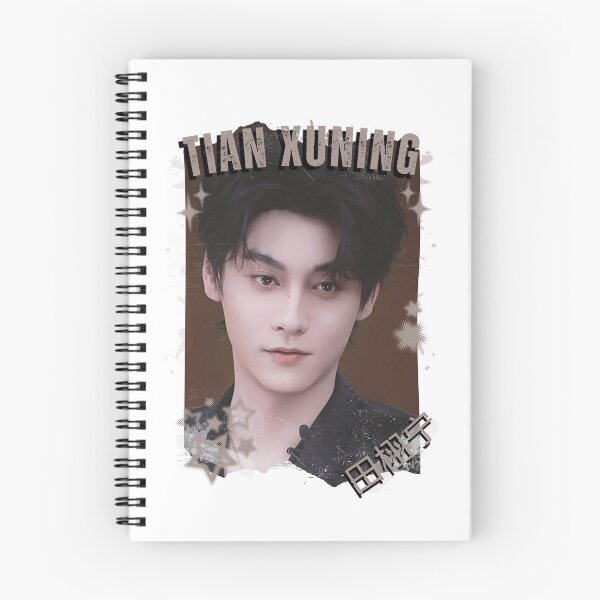 Item preview, Tian Xuning (田栩宁) Chinese Drama Actor Cdrama Historical Drama Portrait Art Fan art Chinese actor illustration designed and sold by HELL0WBELLO.