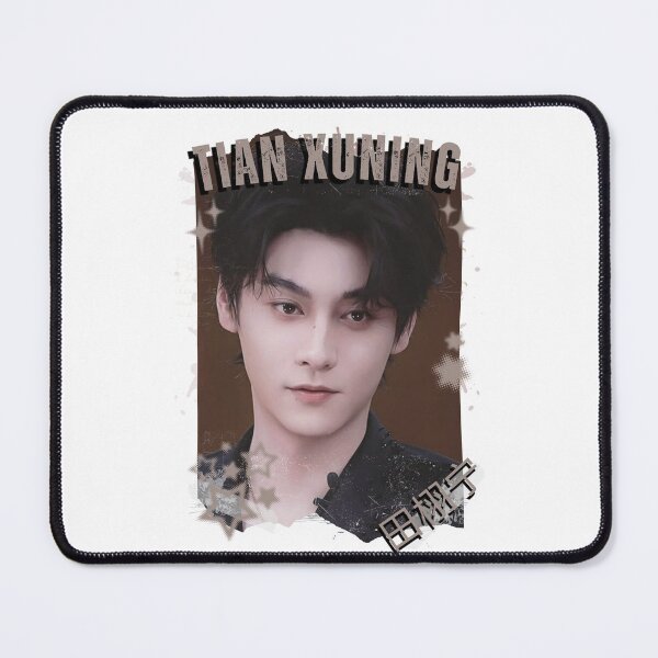 Item preview, Tian Xuning (田栩宁) Chinese Drama Actor Cdrama Historical Drama Portrait Art Fan art Chinese actor illustration designed and sold by HELL0WBELLO.