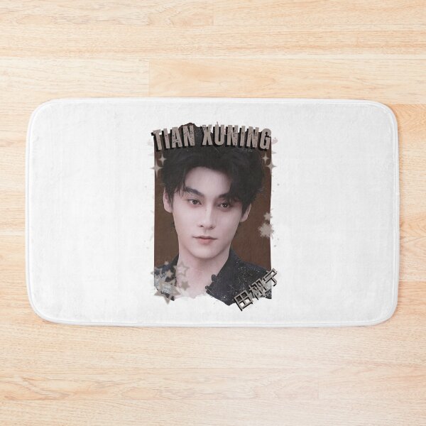Item preview, Tian Xuning (田栩宁) Chinese Drama Actor Cdrama Historical Drama Portrait Art Fan art Chinese actor illustration designed and sold by HELL0WBELLO.