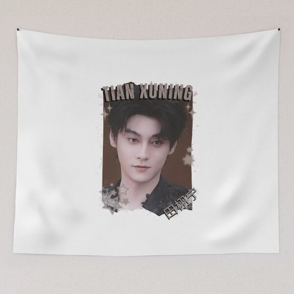 Item preview, Tian Xuning (田栩宁) Chinese Drama Actor Cdrama Historical Drama Portrait Art Fan art Chinese actor illustration designed and sold by HELL0WBELLO.