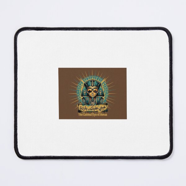 Item preview, Modern Graffiti Tutankhamun "Cool Arabic Meme" Print designed and sold by Venvv.