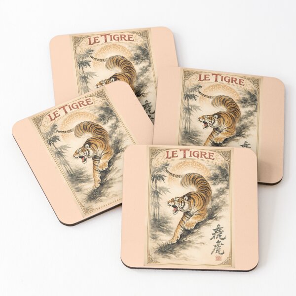 Item preview, Leaping Tiger in Classic Design designed and sold by cuprum.