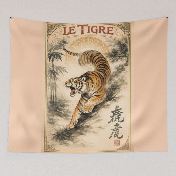 Item preview, Leaping Tiger in Classic Design designed and sold by cuprum.
