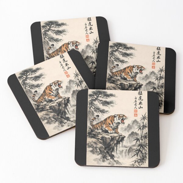 Item preview, Roaring Tiger on Cliffside designed and sold by cuprum.