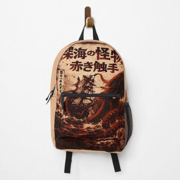 Item preview, 深海の怪物 - Vintage Japanese Kraken Woodblock designed and sold by Timelyrelic.