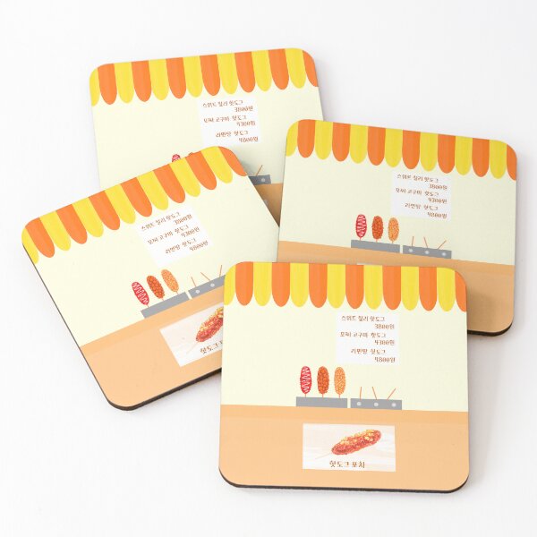 Item preview, Korean Corndog Pocha1 designed and sold by Rin_Art.