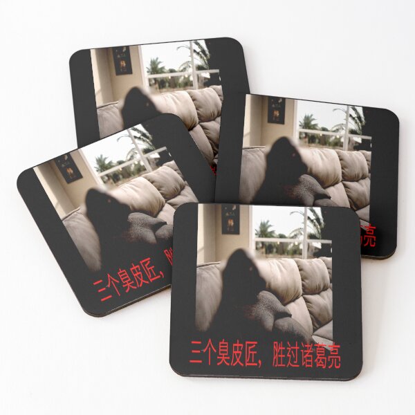 Item preview, Forgotten designed and sold by Evil torturous nefarious garments.