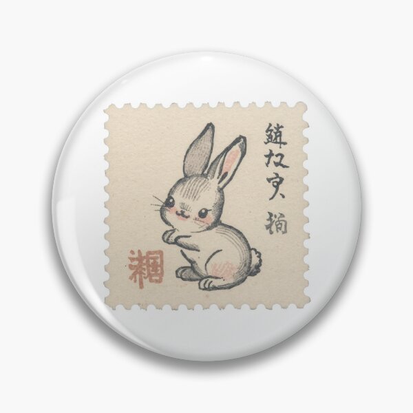 Item preview, Vintage  rabbit stamp designed and sold by uunaa.