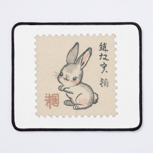 Item preview, Vintage rabbit stamp designed and sold by uunaa.