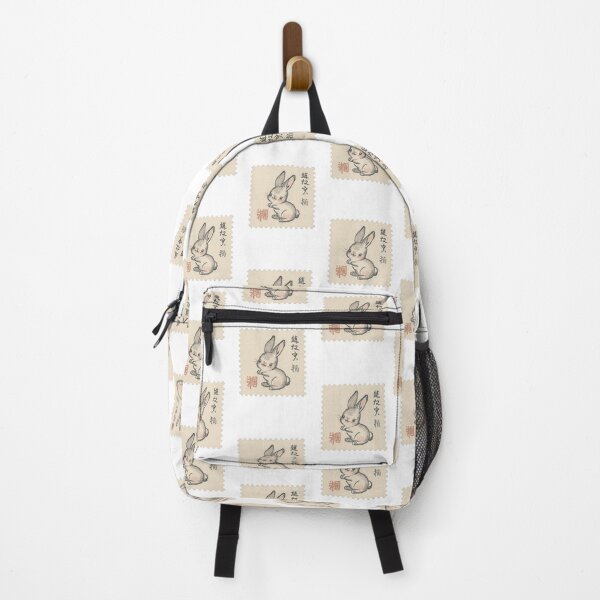 Item preview, Vintage  rabbit stamp designed and sold by uunaa.