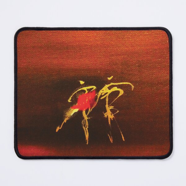 Item preview, Duet in Red designed and sold by Meeke Mutter.