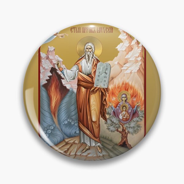 Item preview, Saint Prophet Moses, Holy Prophet Moses , Orthodox icon,  designed and sold by orthodox-icon.