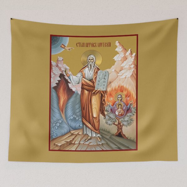 Item preview, Saint Prophet Moses, Holy Prophet Moses , Orthodox icon,  designed and sold by orthodox-icon.