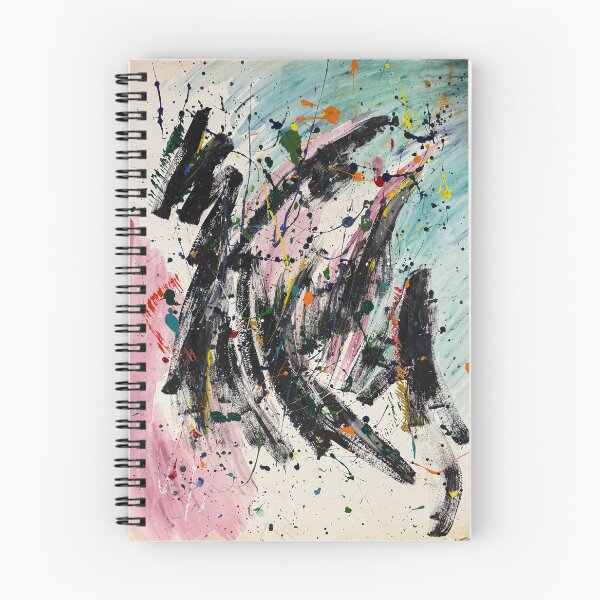 Item preview, Abstract 2 designed and sold by Lynne Beattie.