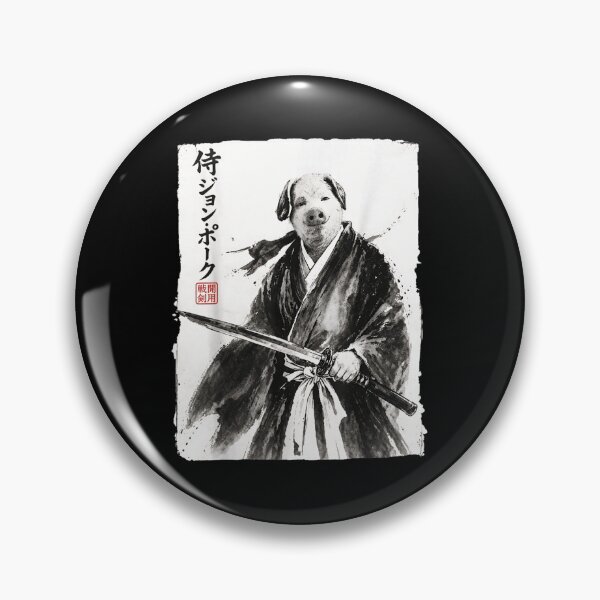 Item preview, Samurai Pig John Pork Japanese Ink Art Warrior Sword Bushido Spirit designed and sold by Chaya Reid.