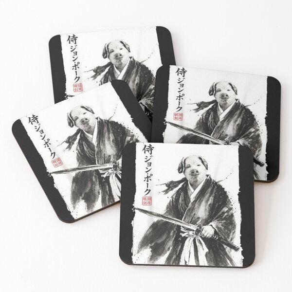 Item preview, Samurai Pig John Pork Japanese Ink Art Warrior Sword Bushido Spirit designed and sold by Chaya Reid.