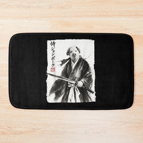 Item preview, Samurai Pig John Pork Japanese Ink Art Warrior Sword Bushido Spirit designed and sold by Chaya Reid.