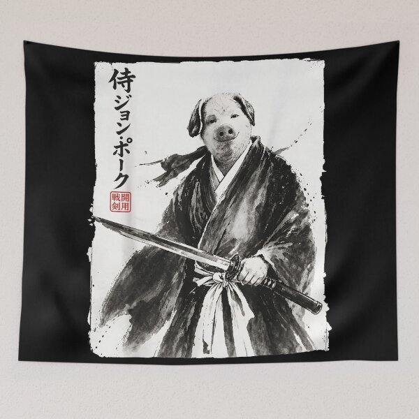 Item preview, Samurai Pig John Pork Japanese Ink Art Warrior Sword Bushido Spirit designed and sold by Chaya Reid.