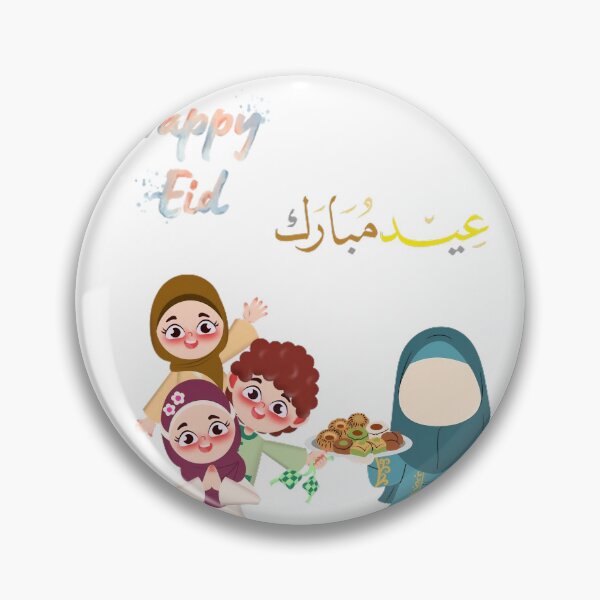 Item preview, Happy Eid Mubarak with Cute Muslim Kids designed and sold by PeplumiArt.