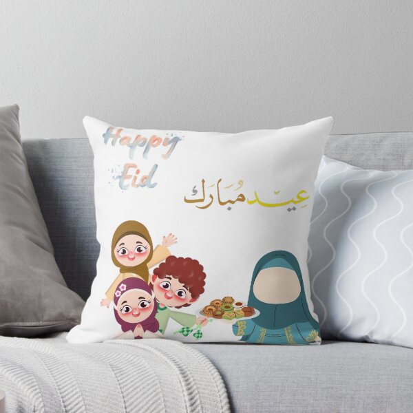 Item preview, Happy Eid Mubarak with Cute Muslim Kids designed and sold by PeplumiArt.