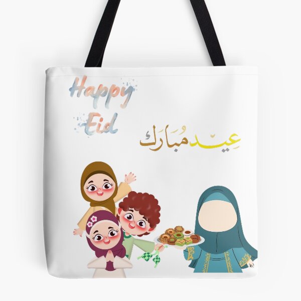 Item preview, Happy Eid Mubarak with Cute Muslim Kids designed and sold by PeplumiArt.