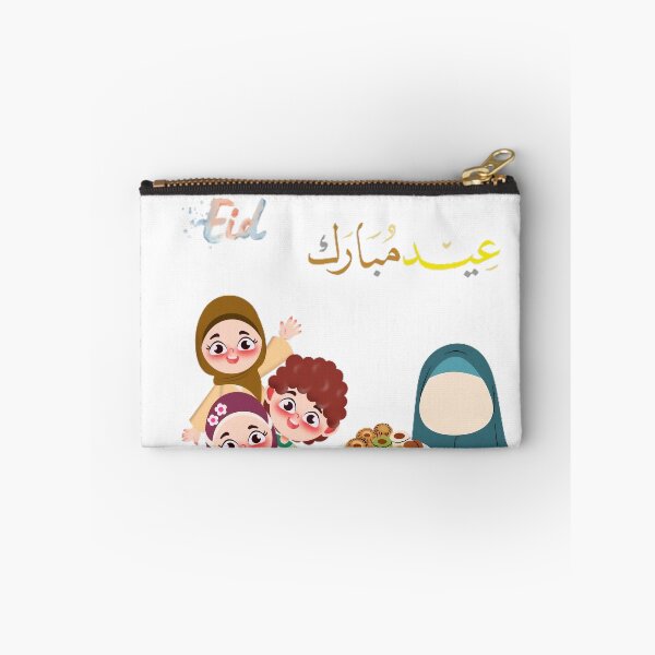 Item preview, Happy Eid Mubarak with Cute Muslim Kids designed and sold by PeplumiArt.